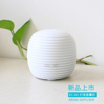 ホワイト 100ML ミニポータブル エッセンシャルオイルUSBアロマディフューザー