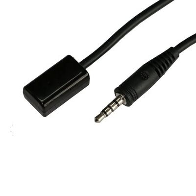 プライベート 模具 性能 軽量 赤外線 オーディオ トランスミッター テレビ IR リピート